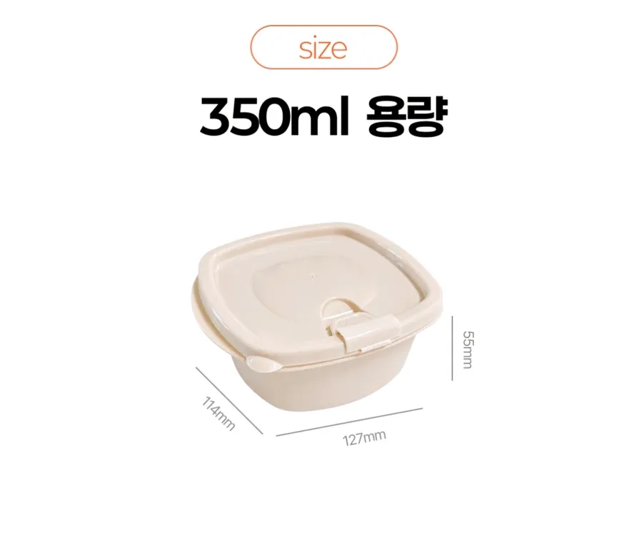 맥스앤맥스_전자레인지 냉동밥 소분 스팀홀 밀폐용기12p 이미지