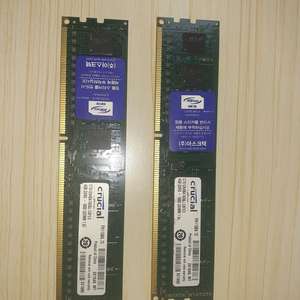 DDR3 메모리 4GB 2개 세트,PC4-1920 8GB 1개 이미지