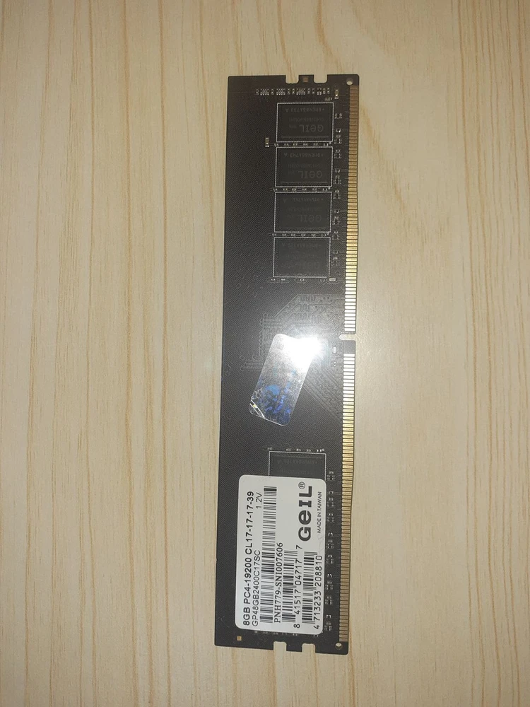 DDR3 메모리 4GB 2개 세트,PC4-1920 8GB 1개 이미지