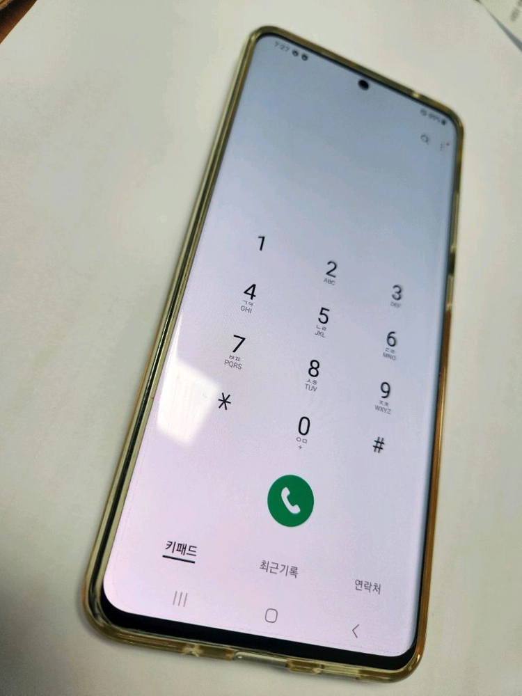 삼성 갤럭시 S20 Ultra 5G 실버 공기계 팝니다(하자 있음) - 안심되는 중고거래