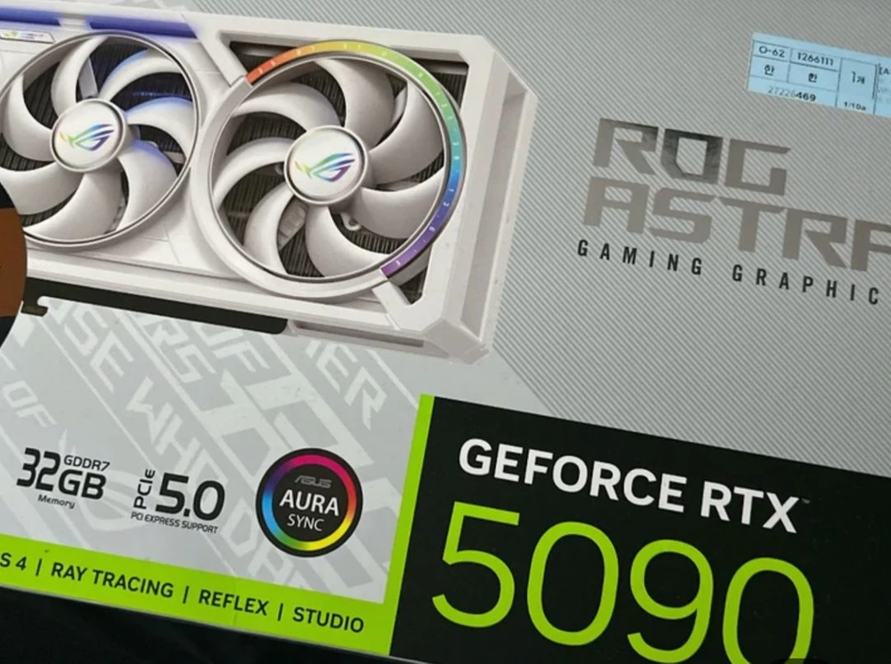 RTX 5090 그래픽카드 - 안심되는 중고거래