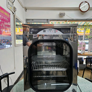 Hains 자외선 소독기 HA - 812H 새상품 이미지