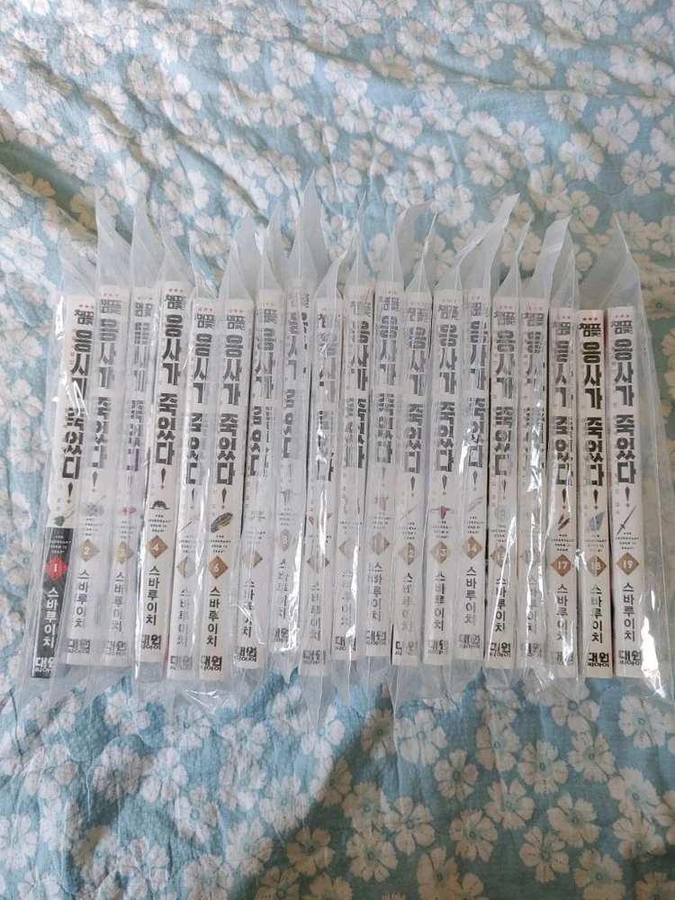 만화책 조금 팝니다. 이미지