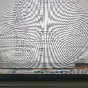 그램 노트북 부품용 부품 14Z990 .15Z990 정상 메인보드 서브보드 판매합니다 이미지