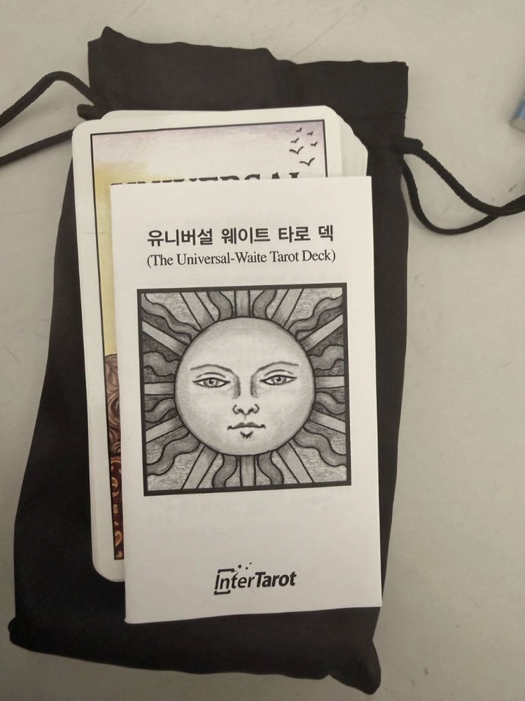 타로카드/책 판매합니다. 이미지
