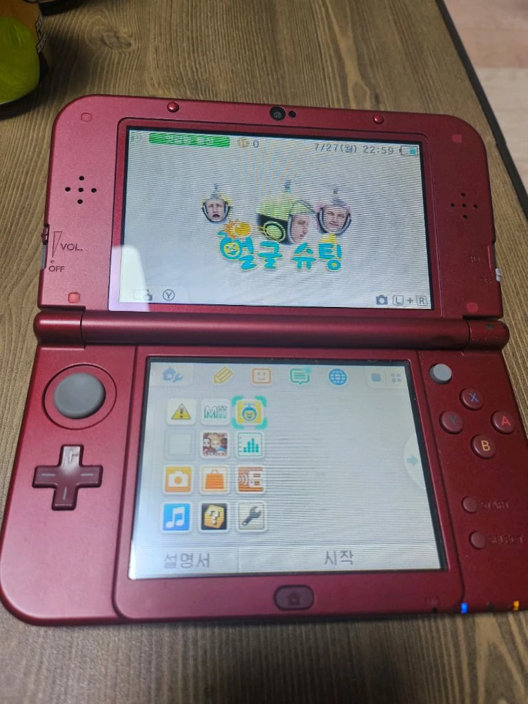 닌텐도 뉴 3DS XL 팝니다 이미지