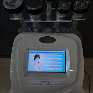 석숀고주파. 캐비테이션과(리포덤)고주파. 바이폴라고주파 이미지