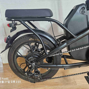 비아지오 접이식 전기자전거 판매 이미지