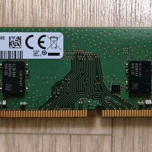 삼성 DDR4 16GB PC4 2666V 데스크탑 램 16기가 메모리 이미지