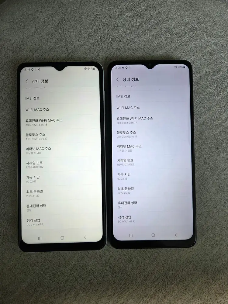갤럭시 A12 판매 합니다. [9.5만] 이미지