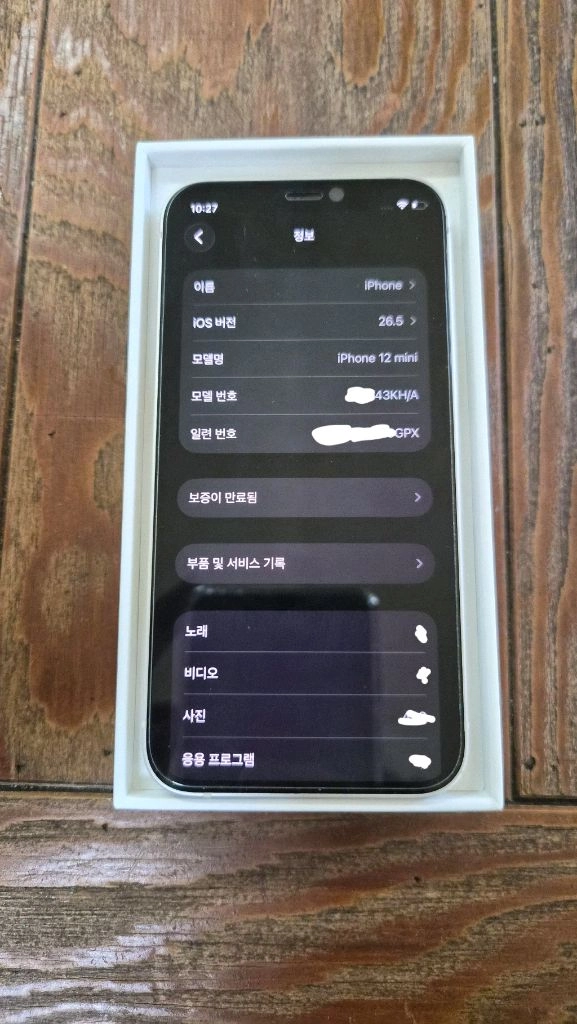 아이폰12 미니 화이트 128GB 팔아요~ 이미지