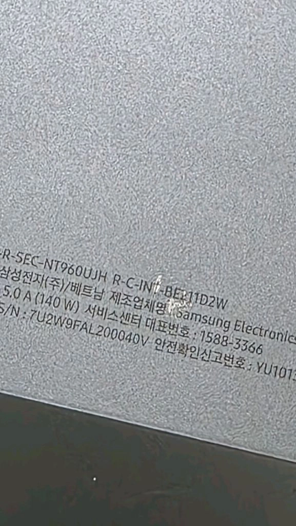 갤럭시북 울트라 6 RTX5060 RAM32 SSD1TB 풀박스 이미지