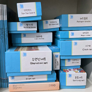 가격내림 택포) 플레이팩토 키즈 6~7세 3단계 동화책12권+교구12박스 이미지