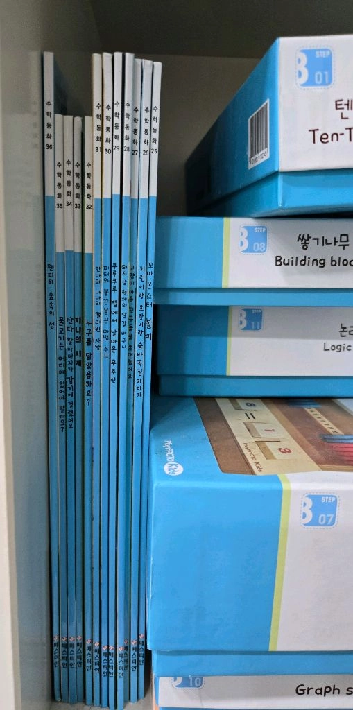 가격내림 택포) 플레이팩토 키즈 6~7세 3단계 동화책12권+교구12박스 이미지