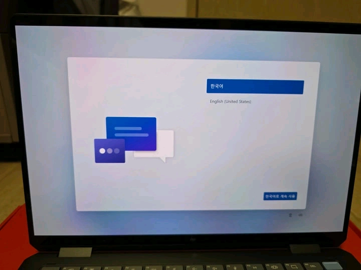 루나레이크 288v HP 옴니북 울트라플립 노트북 팝니다 이미지