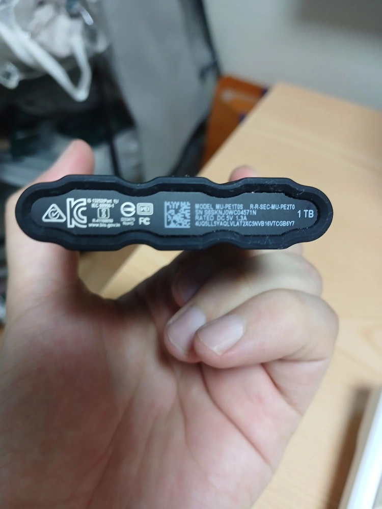 삼성 ssd t7 shield 1TB 이미지