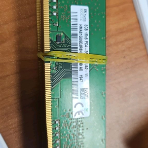 하이닉스 ddr4 8gb 2400 8개 이미지