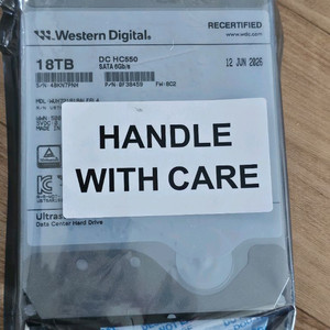 WD DC HC550 18TB HDD SATA 미개봉 이미지
