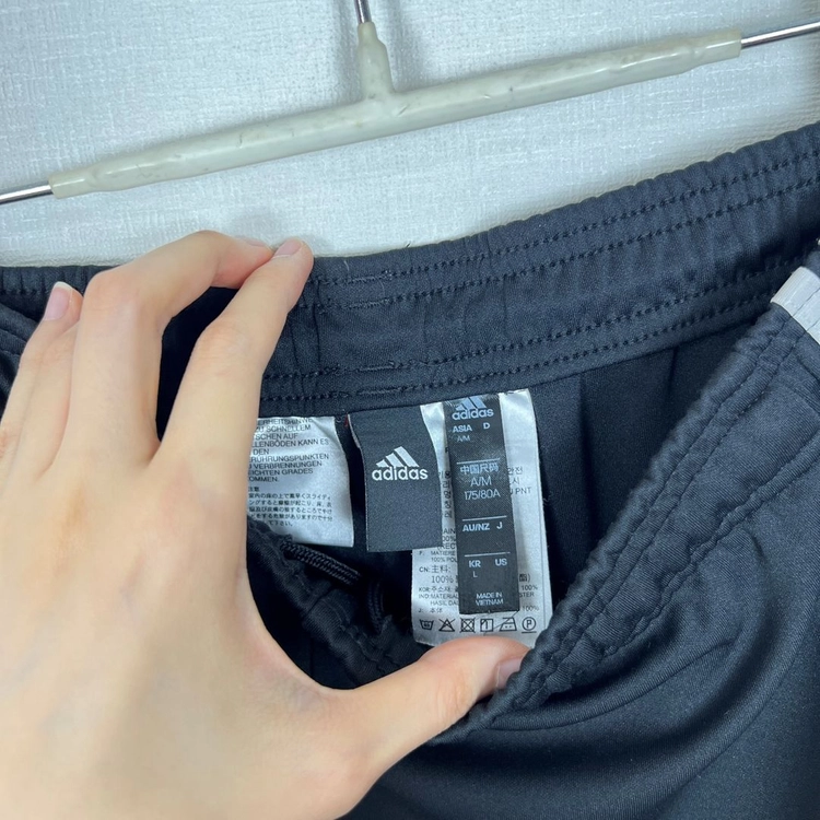 아디다스 블랙 트레이닝 바지 남L 라덴 빈티지 이미지