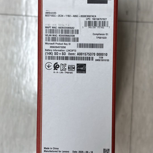 [미개봉새제품] 레노버 ThinkPad T14s GEN6 21R1004SKR / 225U 16G 512G