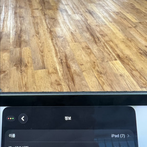 아이패드 프로 12.9 5세대 이미지