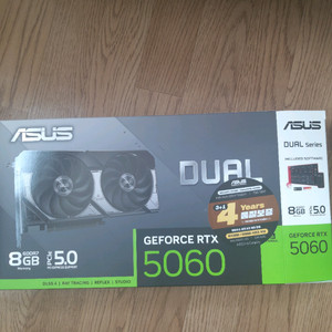 지포스 RTX 5060 그래픽카드 이미지