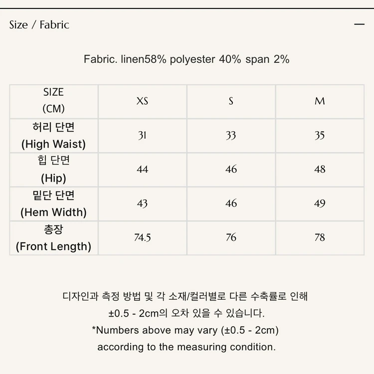 지수다움 반팔 자켓 스커트 셋업 S 이미지