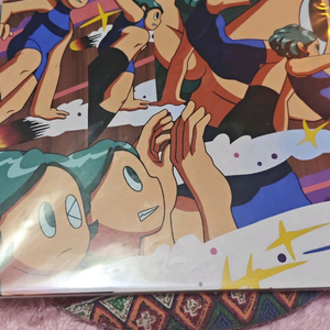 (미개봉) 아도이 US LP 이미지