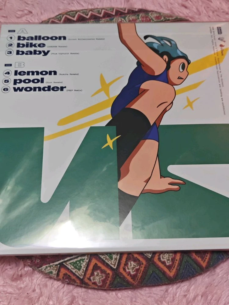 (미개봉) 아도이 US LP 이미지