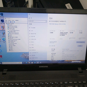 15인치 삼성노트북 i5 6세대 이미지