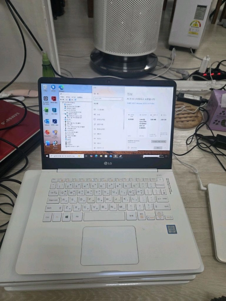 그램 노트북 i5 14인치 이미지