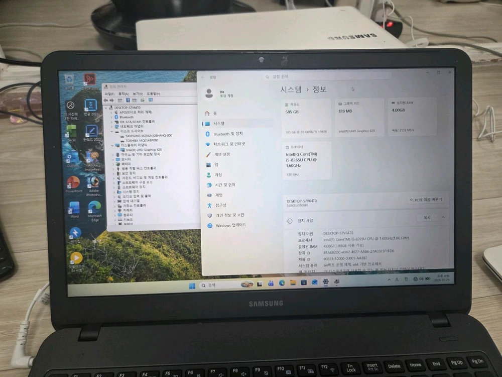 삼성노트북 15인치 i5 8세대 이미지