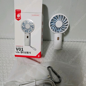 새상품 VIPFAN 나노 핸디 선풍기 V01 (H14) 이미지