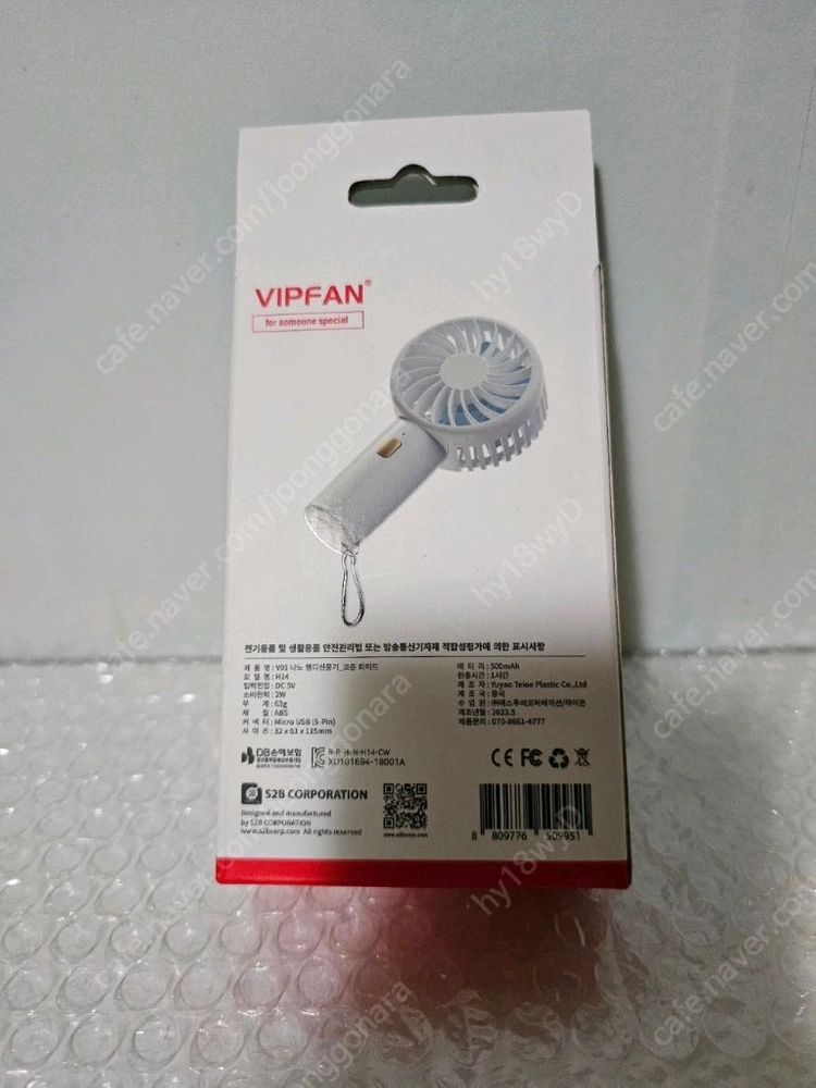 새상품 VIPFAN 나노 핸디 선풍기 V01 (H14) 이미지