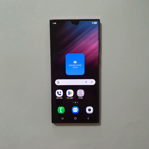 갤럭시 S22 울트라 256GB 깔끔 저렴 정상해지 이미지