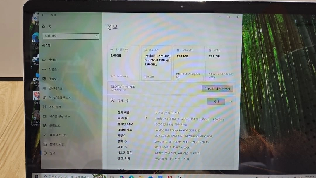 삼성 펜S 2-in-1 컨버터블 노트북 판매합니다 이미지