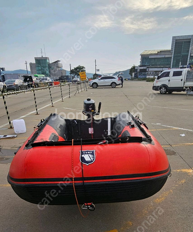 고무보트 세트