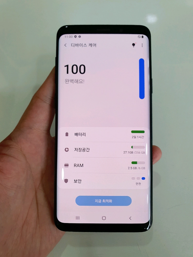 갤럭시S9플러스256G 중고폰 공기계 이미지