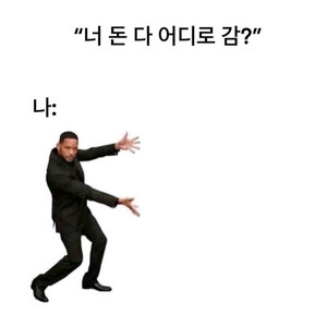 롤 RP 선물식 구매합니다 장기거래 환영 이미지