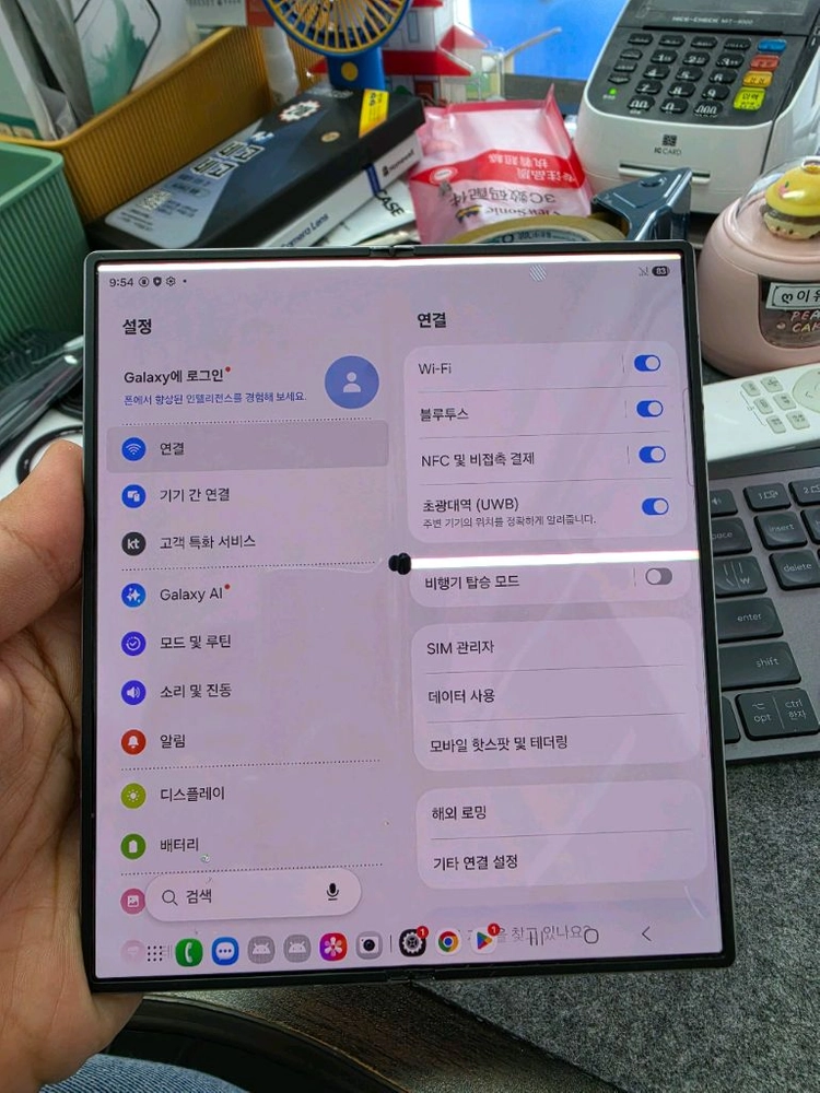 (2895)갤럭시z폴드6 256 판매 이미지