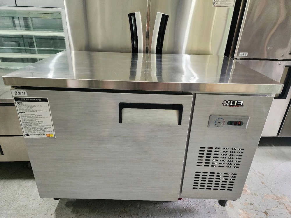 1200테이블 냉동고 판매 합니다 이미지