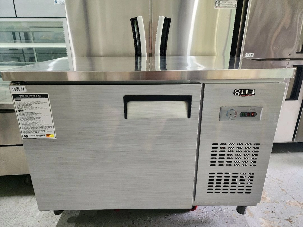 1200테이블 냉동고 판매 합니다 이미지