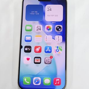아이폰15프로 128G 무잔상 그레이 62826 이미지