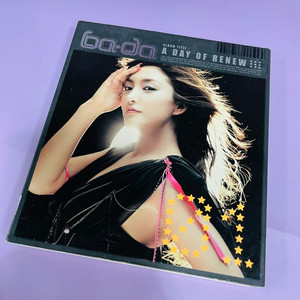 [친필싸인앨범] SES 바다 ba.da 1집 A Day Of Renew (엽서형 포스터 포함) 이미지