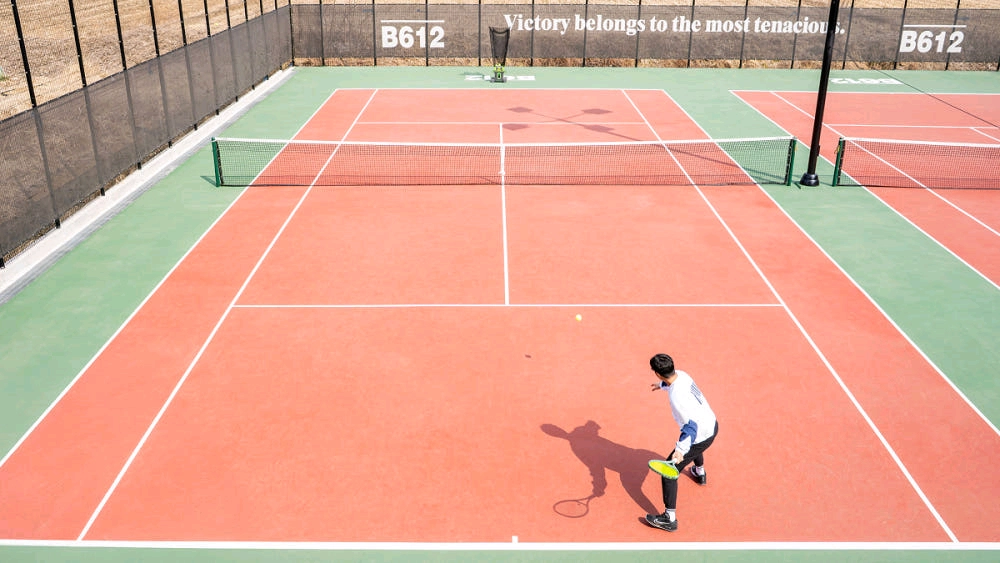 테니스로봇(Acemate Tennis Robot) 이미지