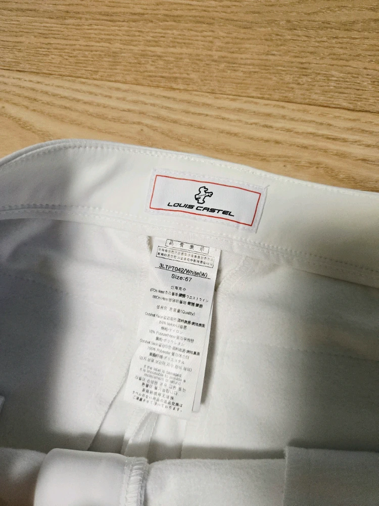 [67] 루이까스텔 여성 골프 기모 바지 이미지