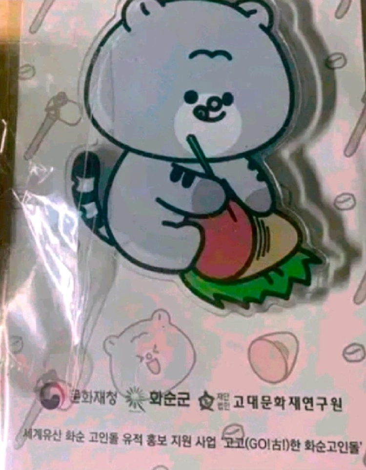 (일괄)갤럭시 S22울트라 폰케이스, 키링, 스마트톡 이미지