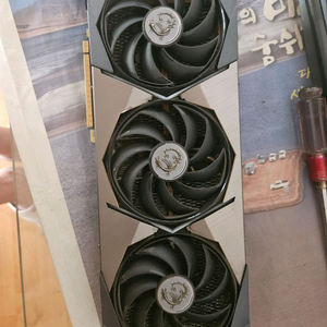 MSI RTX 3080 SUPRIM X 10GB 그래픽카드 이미지