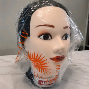 마타하리 통가발 국가고시용 이미지