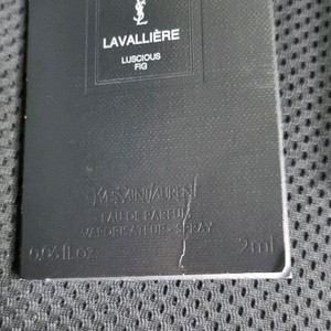 국문택) 입생로랑 - 라발리에르 2ml /옷장 lavallere 향수 이미지